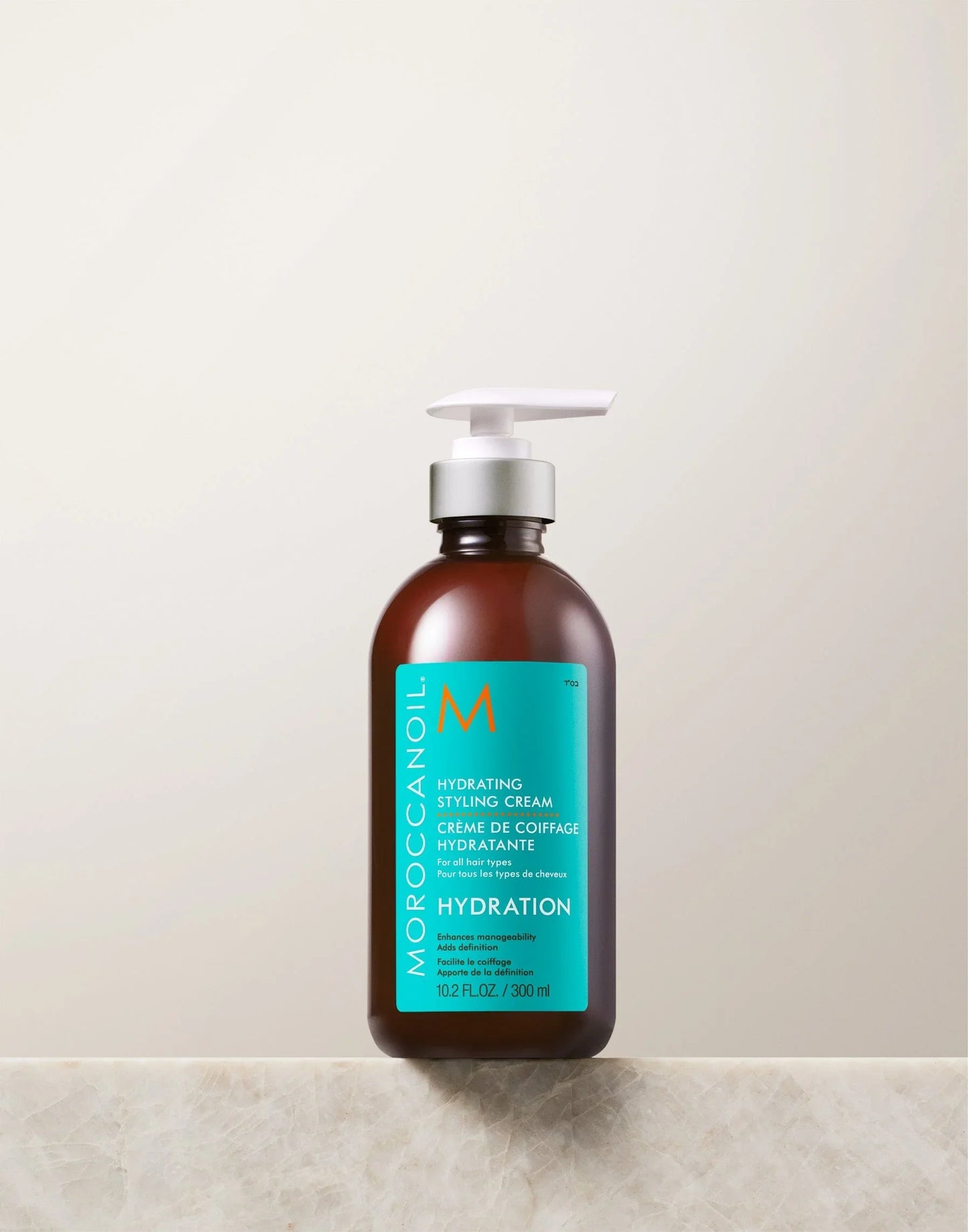 Moroccanoil Hydrating Styling Cream 300ml