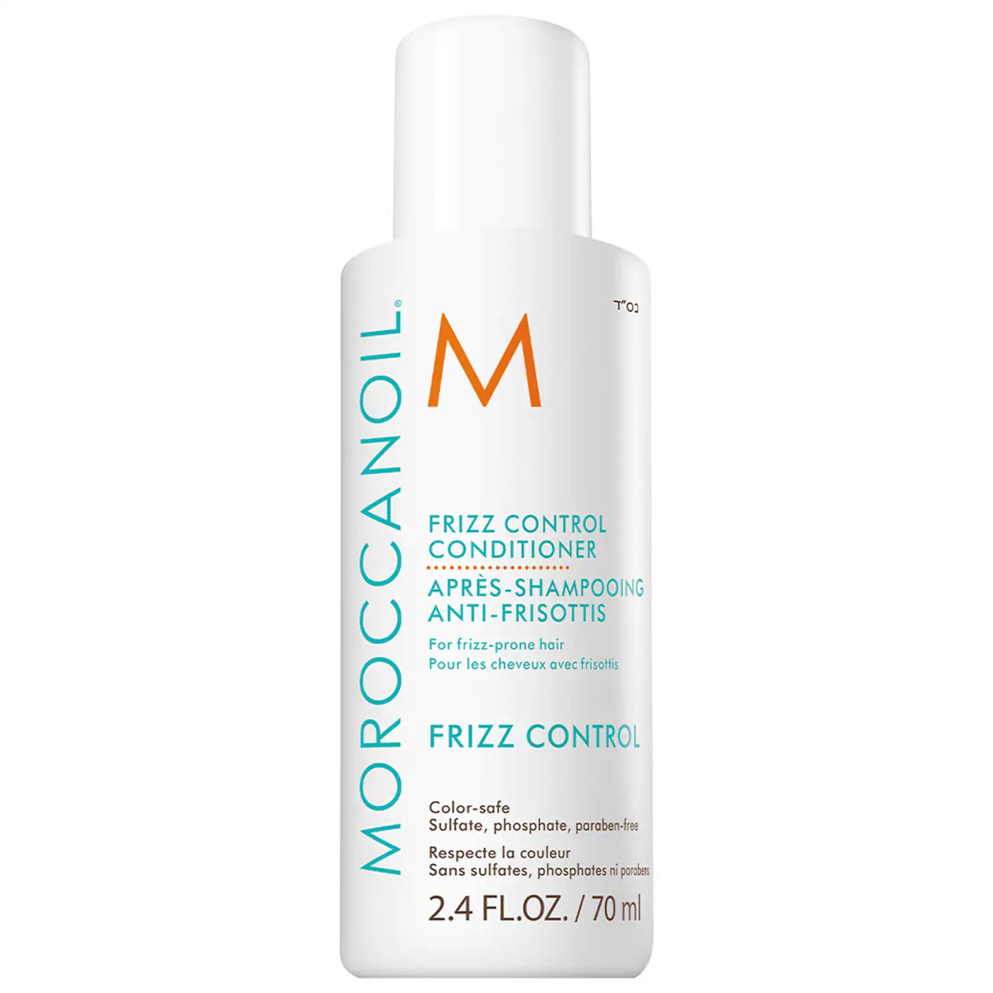 Moroccanoil Frizz Control Conditioner