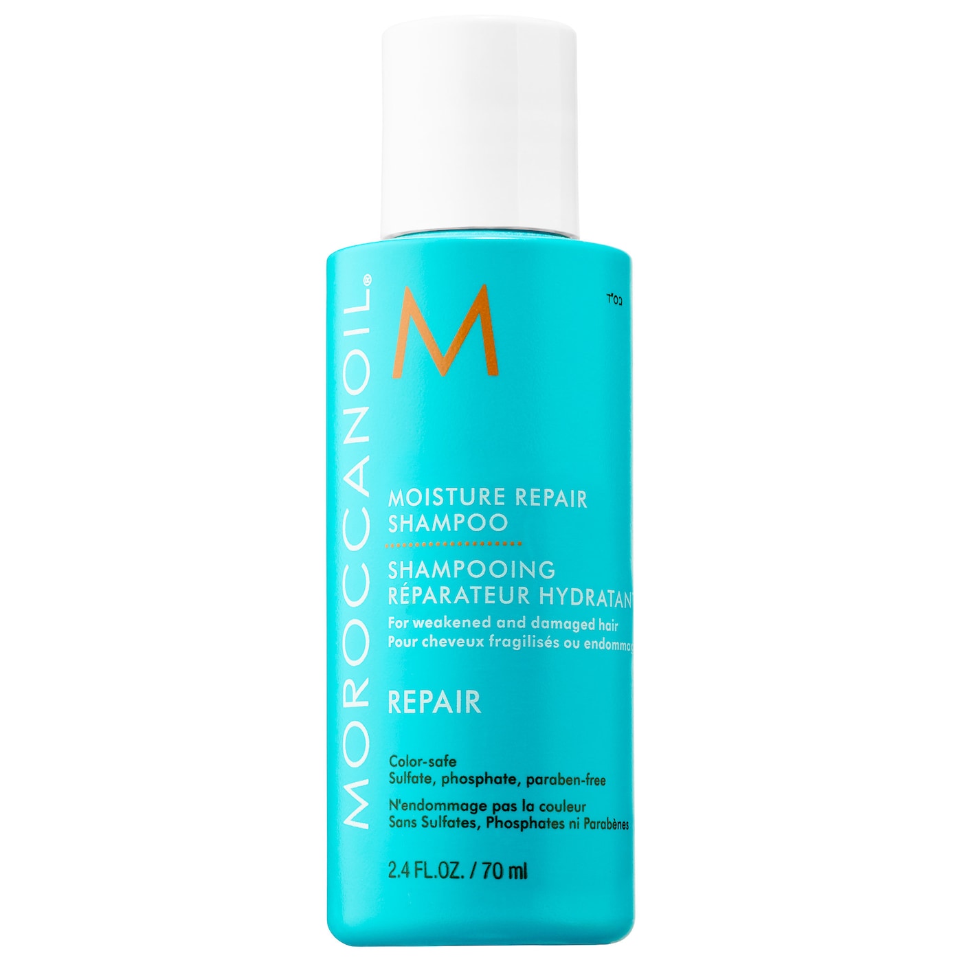 Moroccanoil Moisture Repair Shampoo