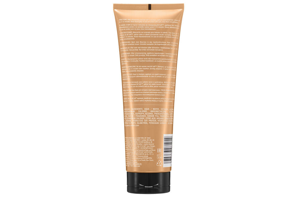 Redken All Soft Heavy Cream 250ml - Parfumerietwiggy